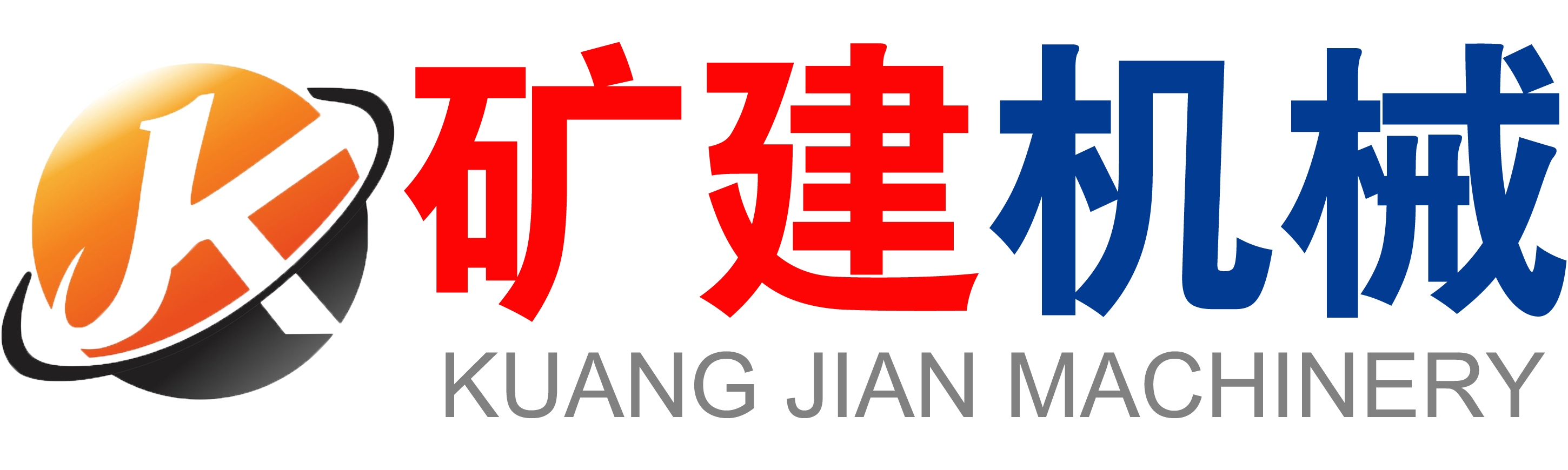 生化檢測試劑盒_質(zhì)譜檢測試劑盒廠家-華大吉比愛